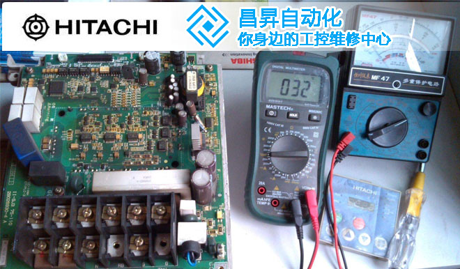 日立伺服電機欠載修理故障的原理分析